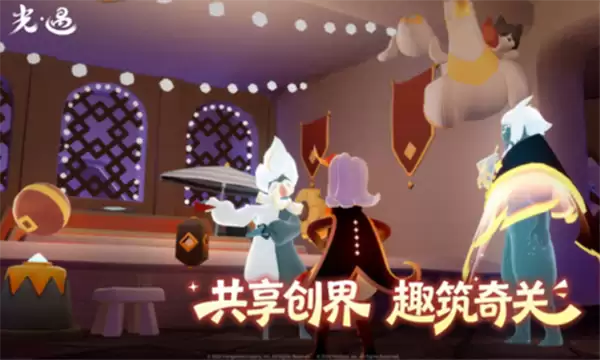光遇7月3日季节蜡烛点位分享