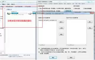 万兴脑图手机版怎样关闭主题自动吸附功能