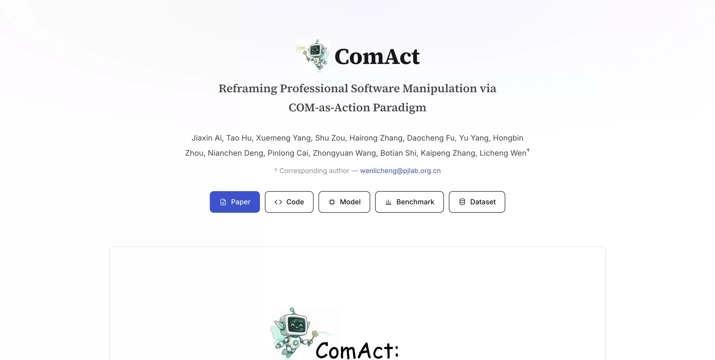 ComAct - 上海AI Lab等发布软件自动化操作的研究范式