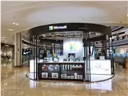 微软成立Frontier Company：斥资 25 亿美元：将 6000 名工程师嵌入企业一线