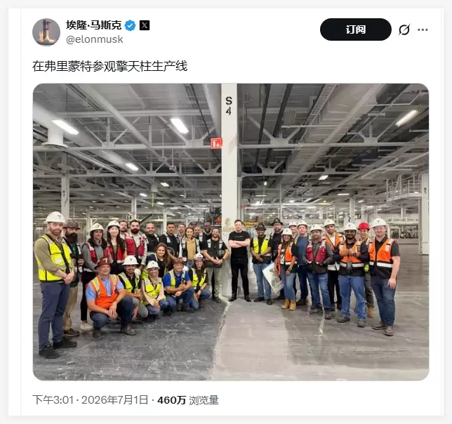 阿福全民减重进展:超40万网友上秤:已减41万斤:21天打卡挑战赛来了