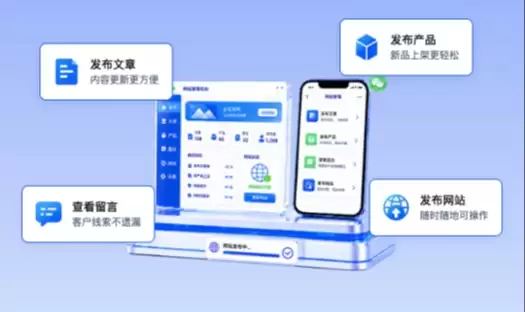 我用AI建站后才发现：官网不是摆设 真的能帮公司多拿机会