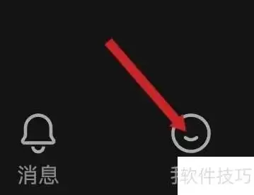 快影使用指南：功能介绍轻松查看