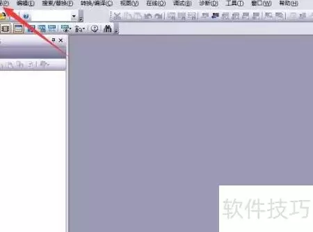 GX Works2创建FX项目指南
