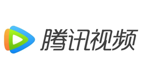 腾讯视频24小时人工客服电话是多少-腾讯视频人工客服在哪
