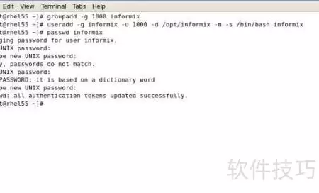 Linux下安装Informix 11.7