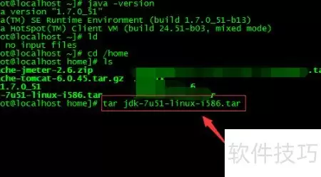 Linux下配置Java开发环境