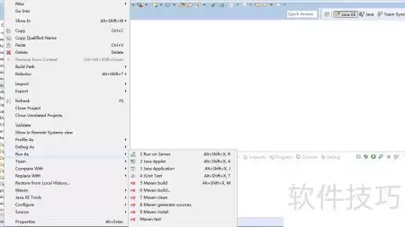 Linux系统部署Java项目指南