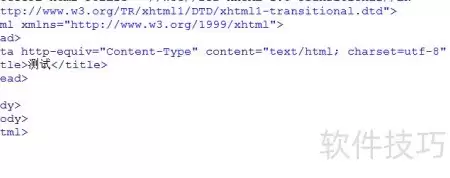 Bootstrap表单控件水平排列方式