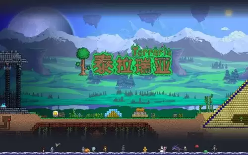 泰拉瑞亚鱼竿渔力排名及各鱼竿获取方式汇总