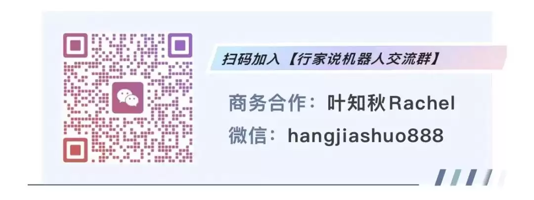 马斯克：Optimus的生产起初会极其缓慢