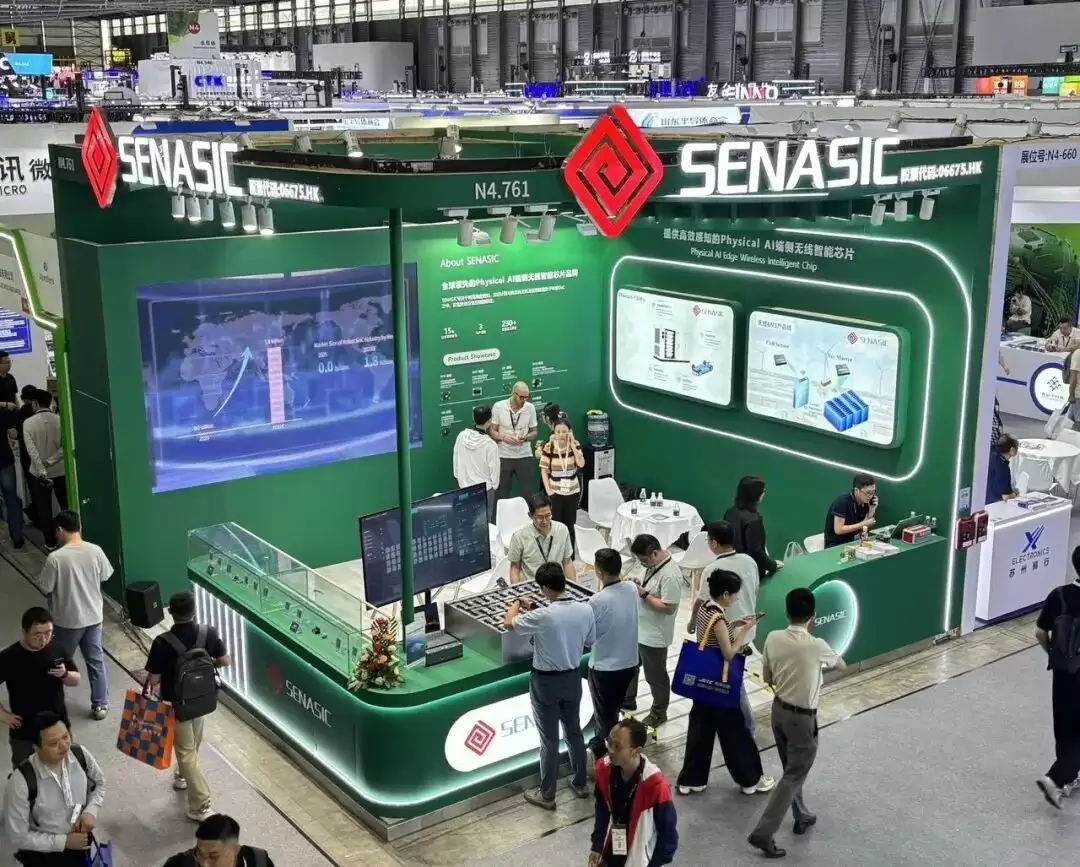 SENASIC现身2026慕尼黑上海电子展