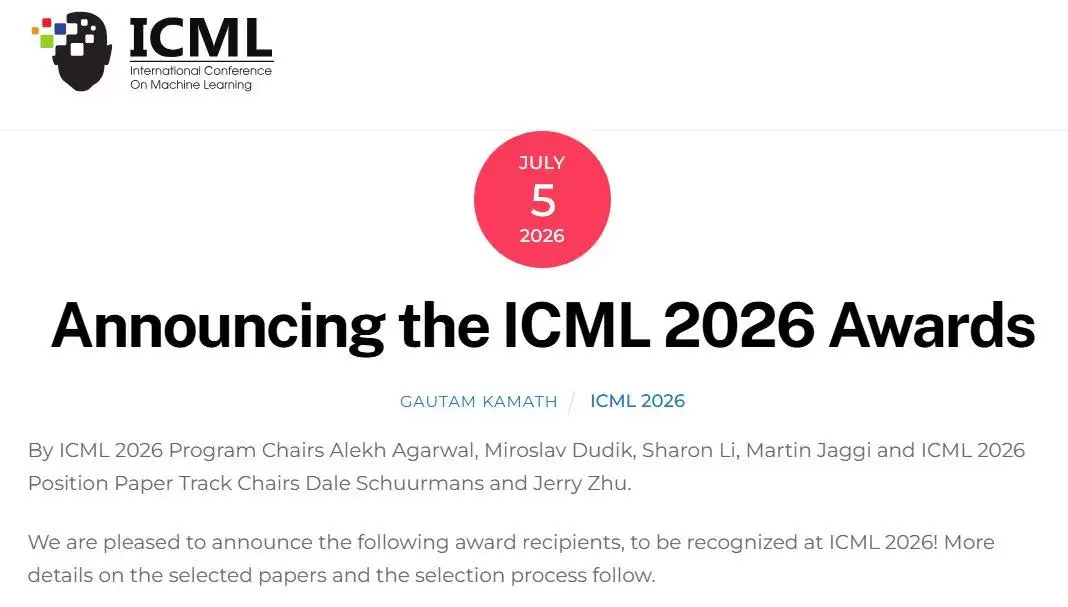 ICML 2026获奖论文揭晓：黄高团队获杰出论文：A3C算法获时间检验奖