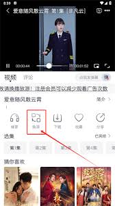 猫放时光app如何更换源