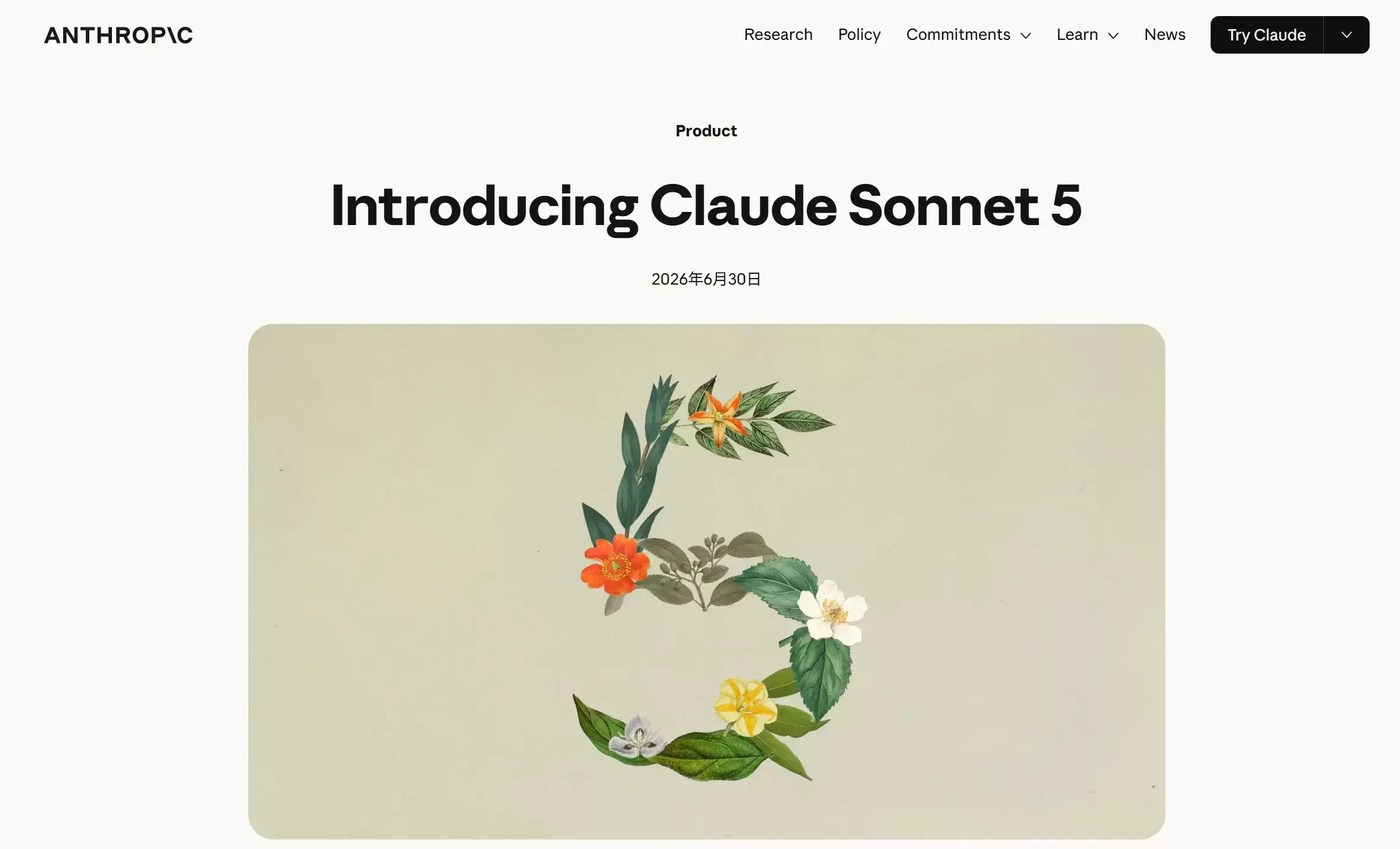 Claude Sonnet 5 – Anthropic发布的智能体执行与软件开发模型