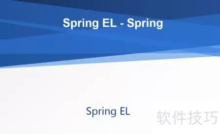Spring资源文件调用方法