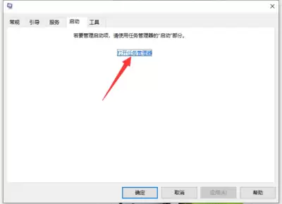 千问API返回结果慢如何调优
