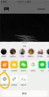 kun个人网站如何注册