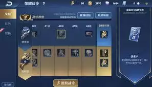 王者荣耀怎样获取改名卡-王者荣耀改名卡获取方法