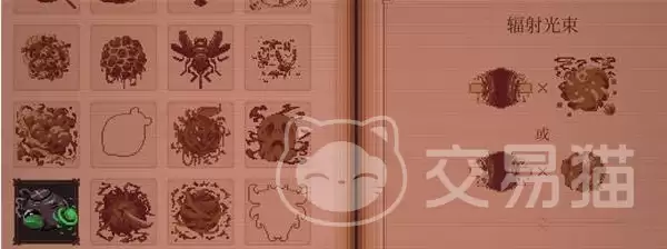 球比伦战记弹珠合成攻略 球比伦战记弹珠合成技巧与高效养成指南