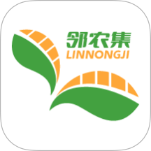 邻农集