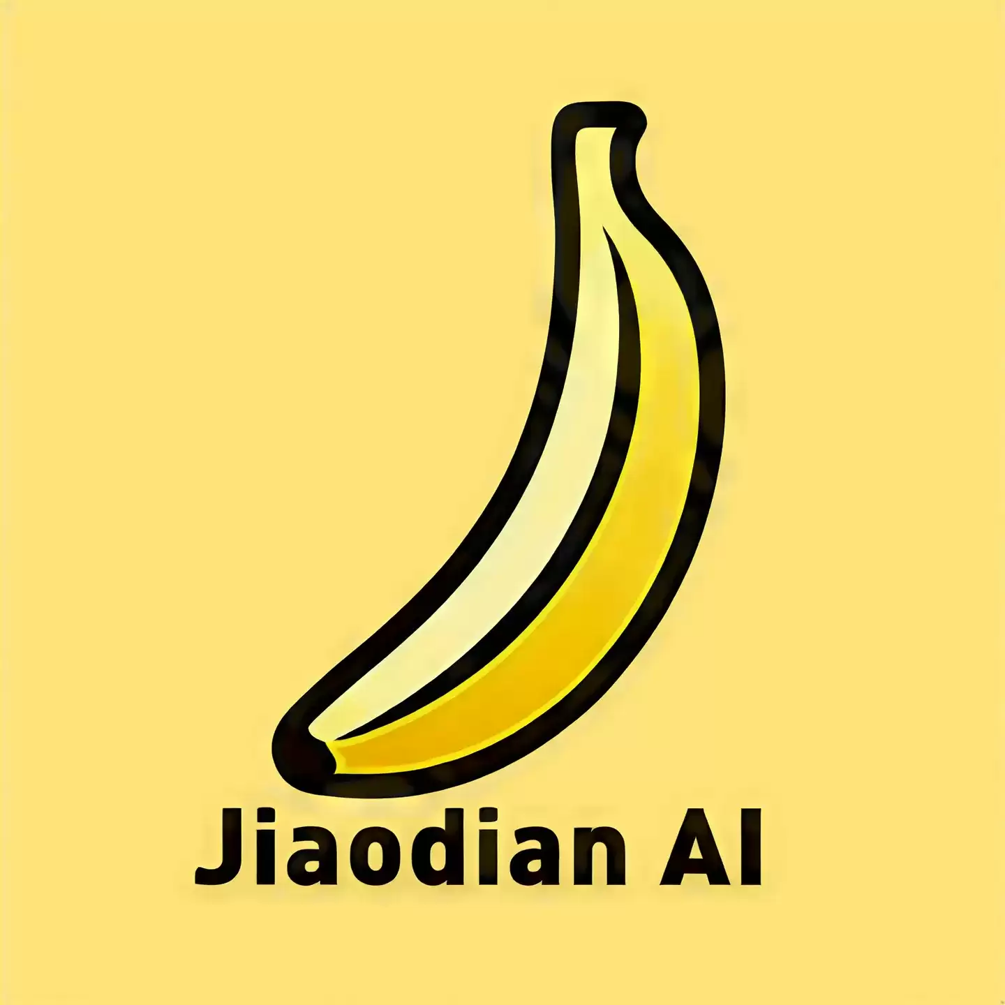 蕉点AI - AI图像:AI商品图生成