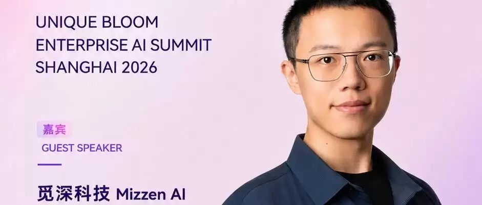 一个月访谈 30 人: 现在一晚 300 人: AI 开始在 enterprise 里"干活"了 | BestBlog...