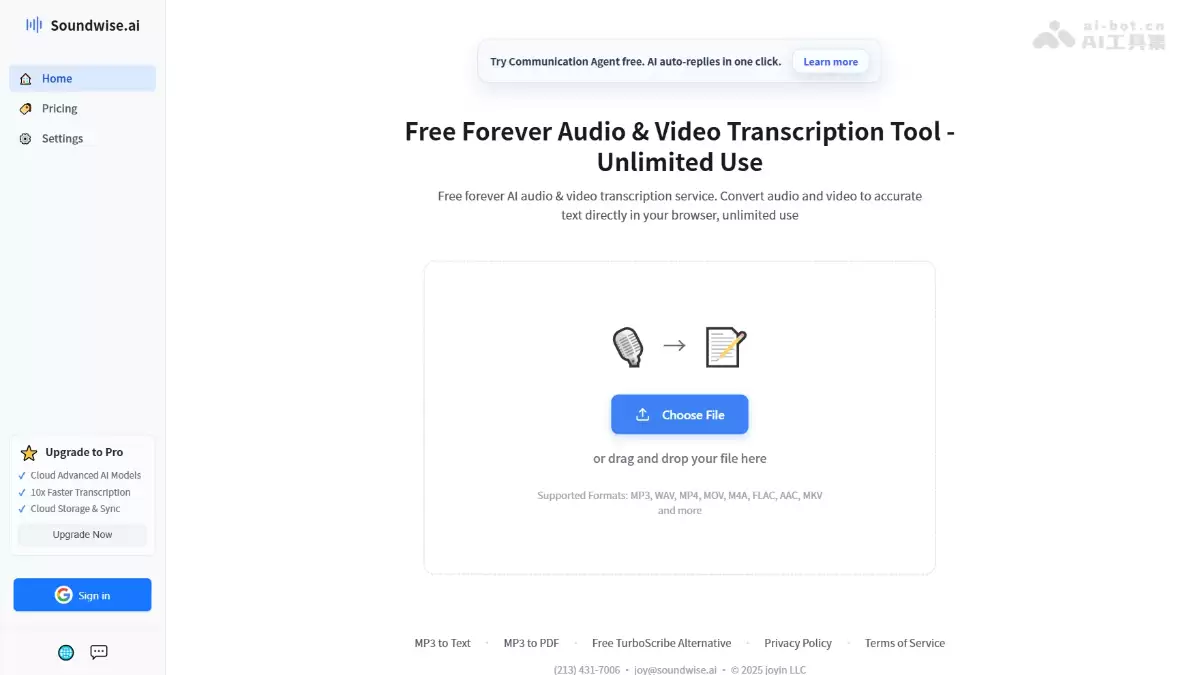 SoundWise - 免费AI音视频转录工具：支持多格式音视频