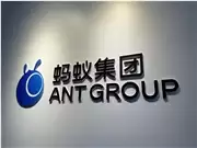 蚂蚁集团开源Avernet：多智能体协作迈入新基础设施