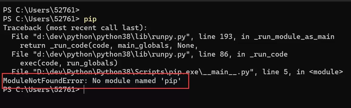 Python报错:ModuleNotFoundError: No module named 'pip'错误及解决
