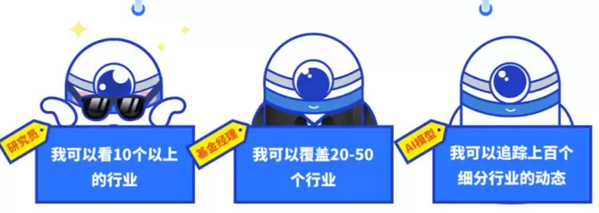 碳基VS硅基：二级市场的人机生死竞速