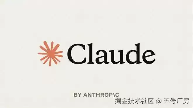 Claude Code 源码解析（一）—— 51 万行代码的 Agent 究竟长什么样？