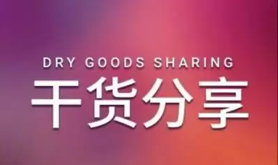 为何临床前实验优先选用ICR小鼠动物模型？_MedChemExpress (MCE)