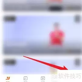 启点身体数据如何查看