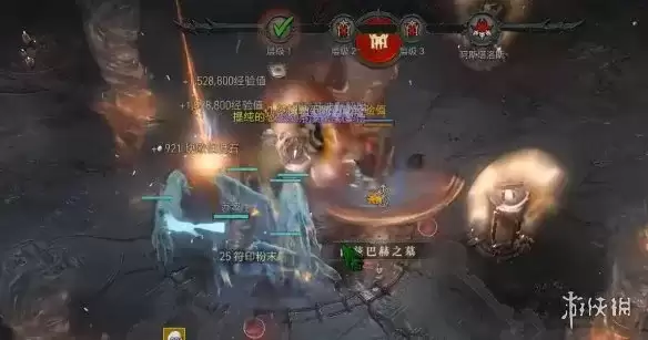 《暗黑破坏神4》S14高收益策略-梦魇地下城和界域行者蓝门玩法详解