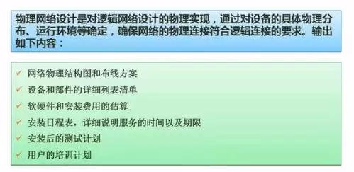 联考跟省考是一样的吗
