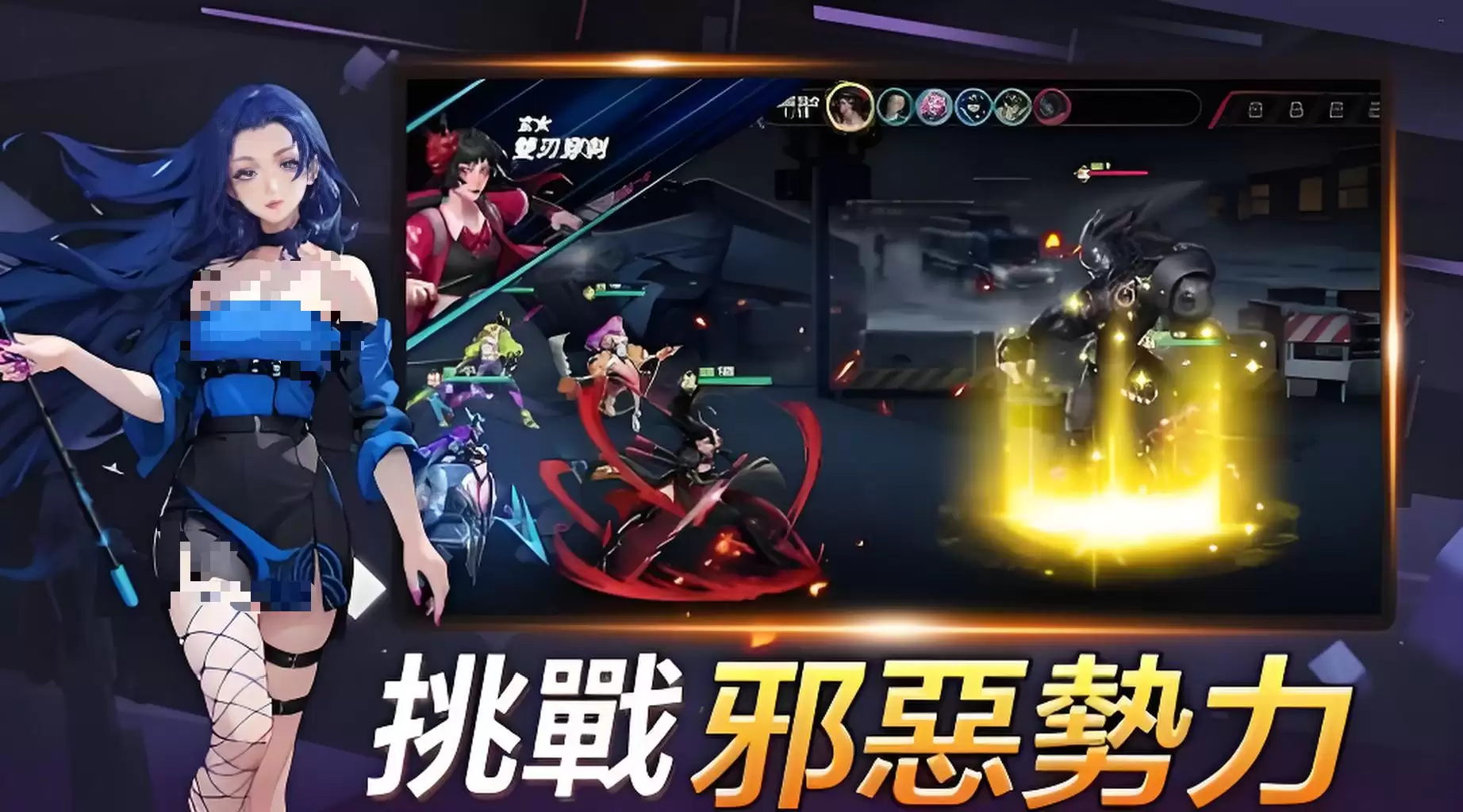 神识序列公测时间揭晓 神识序列正式开服日期与预约入口
