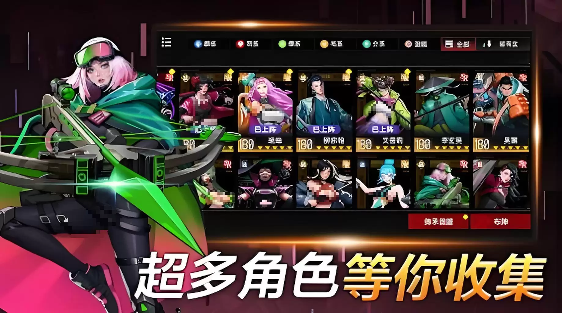 神识序列好玩吗 神识序列核心玩法及新手入门指南