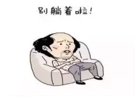 《奥特曼王者传奇》太震惊！掌握属性让您爱不释手！