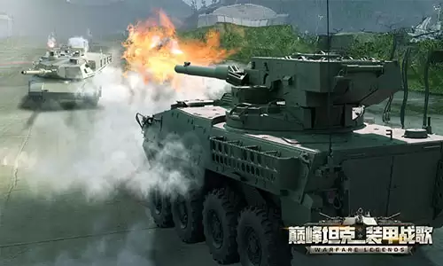 《巅峰坦克》竞技场：T-72对阵IS-7