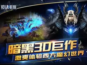 007:初露锋芒中玫瑰A如何获得-007:初露锋芒玫瑰A获得方法