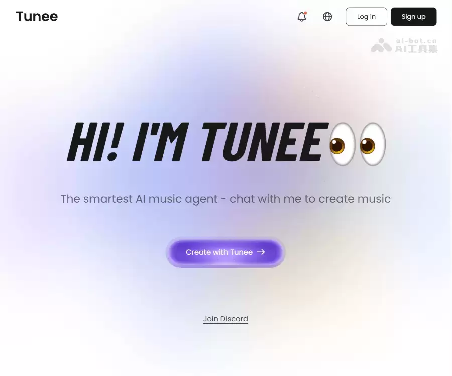 Tunee-首款对话式音乐创作AI智能体