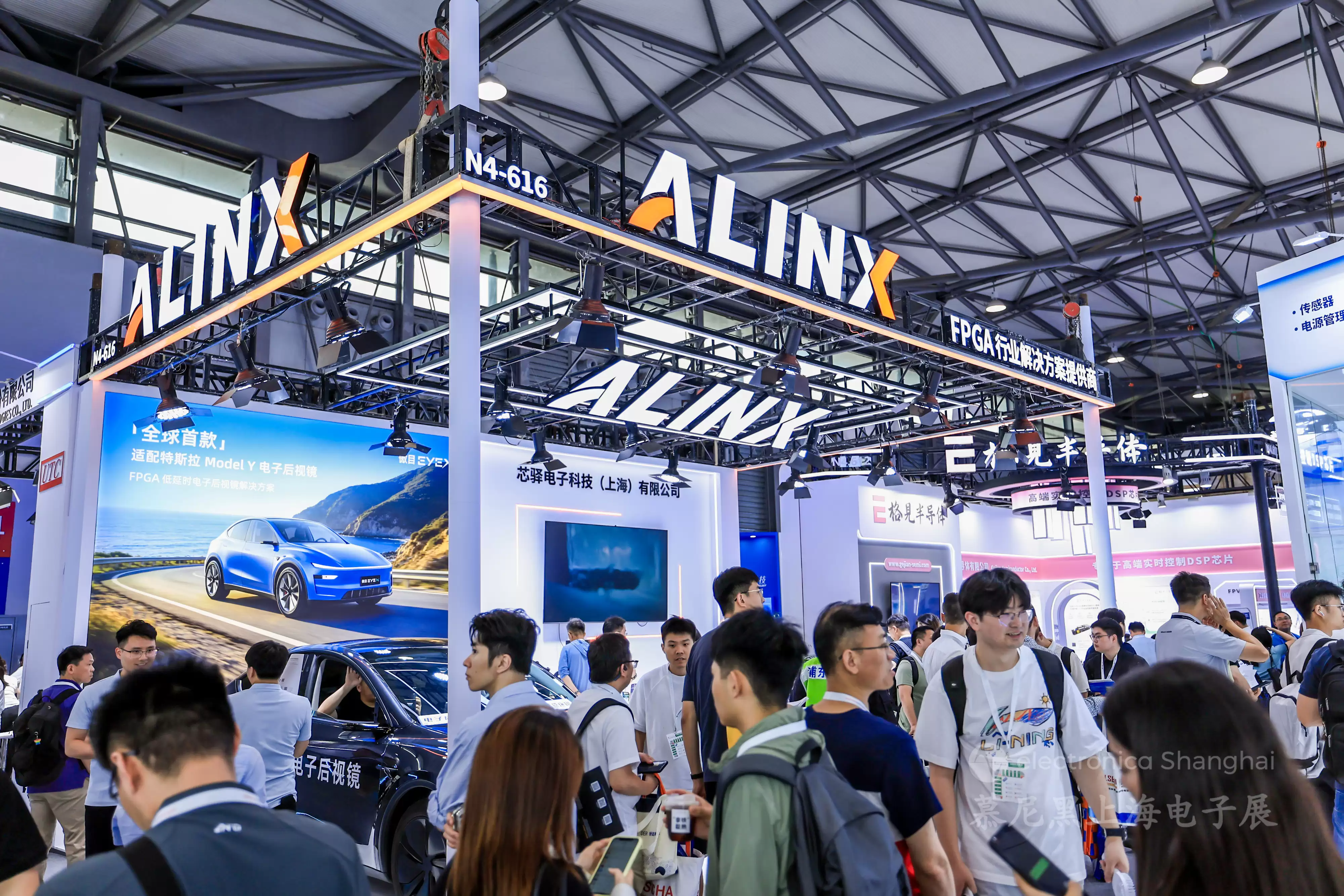 ALINX 2026慕尼黑上海电子展圆满收官！全方位展示FPGA异构方案与汽车电子后视镜