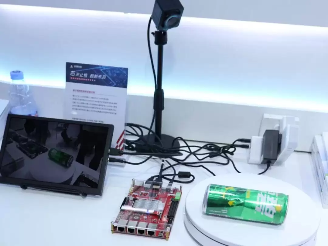 安路科技参展2026慕尼黑上海电子展