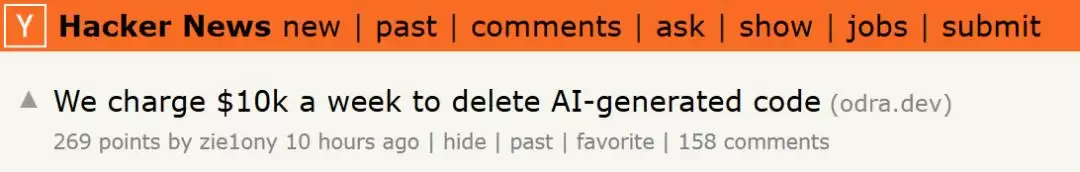 3位工程师靠「删AI代码」创业：一周收费1万美元：10万行删到3.5万行：网友：“会Vibe Coding的：谁还花钱找你们？”