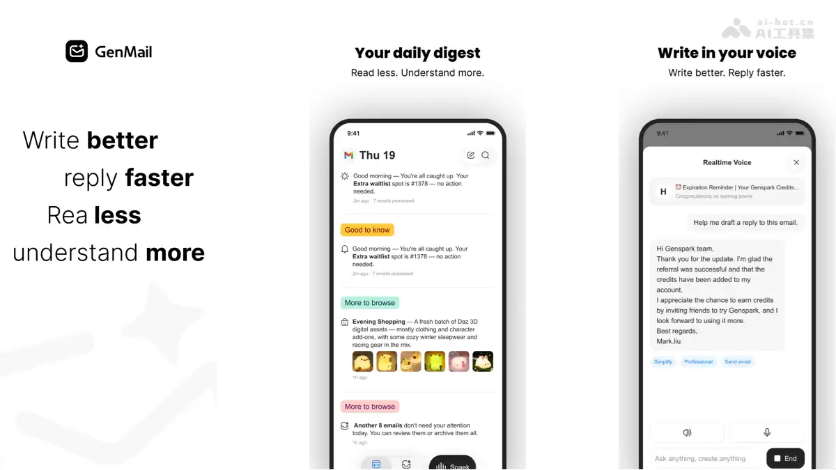 GenMail - Genspark 出品的 AI 智能邮箱助手
