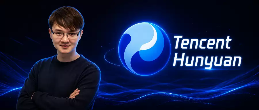 姚顺雨的OpenAI前同事：也加入腾讯了