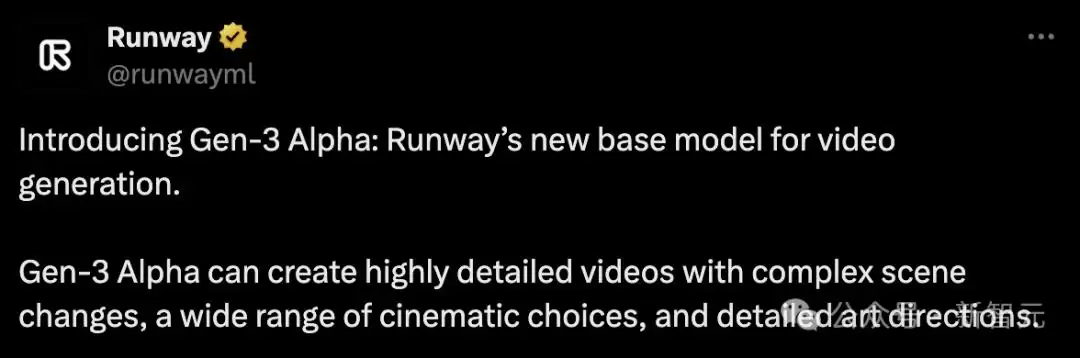王者归来：AI视频巨头Runway深夜发布Gen-3：演示暴打Sora惊艳网友