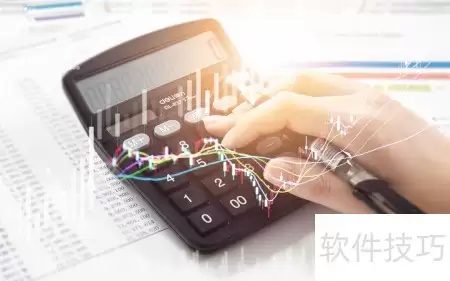 企业降本增效人力优化策略
