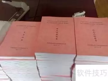 洛阳建筑资质办理指南